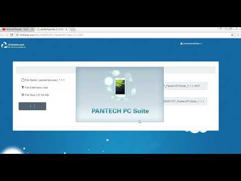 pantech pc suite download page